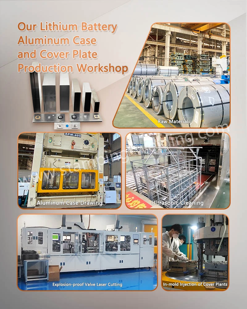 Lithium Battery Aluminum Case Factory Lithium Battery Aluminum Case Factory